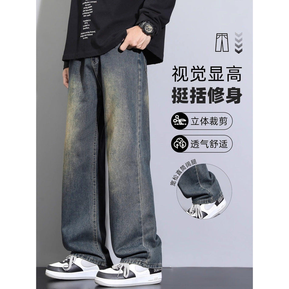Men’s Fleece-Lined Loose Straight American Style Jeans