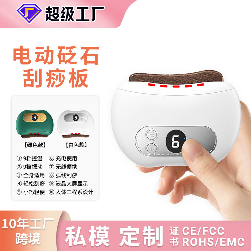 Bianstone Electric Scraping Tool – Facial & Meridian Beauty
