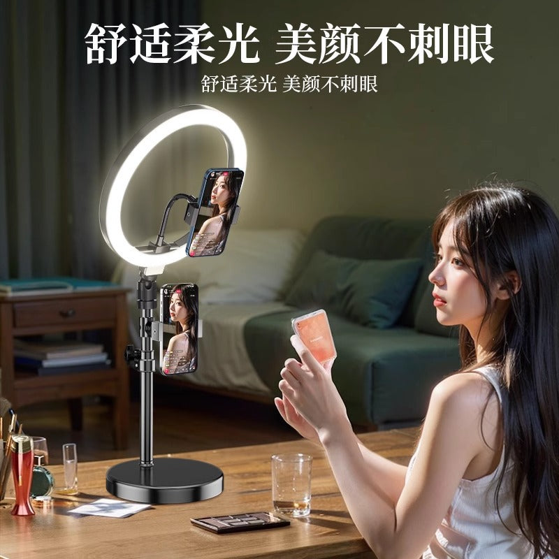 Live Anchor Mobile Phone Ring Light for Beauty & Selfies