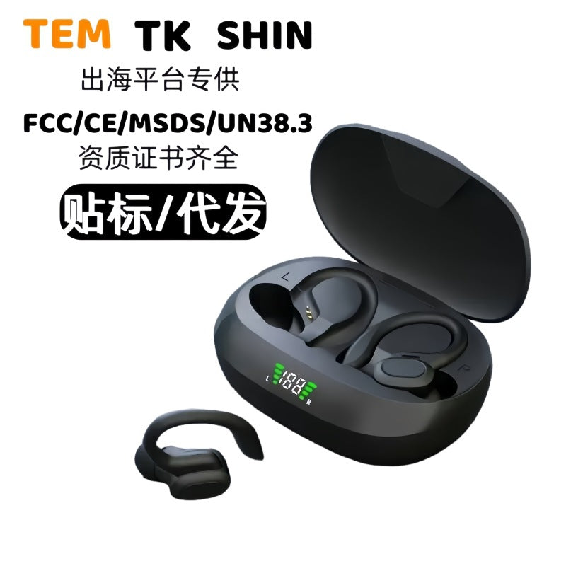 SP16 Ear-Hook Bluetooth Headset Heavy Bass Wireless