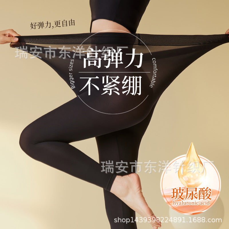 Ultra-Thin Seamless Thermal Leggings