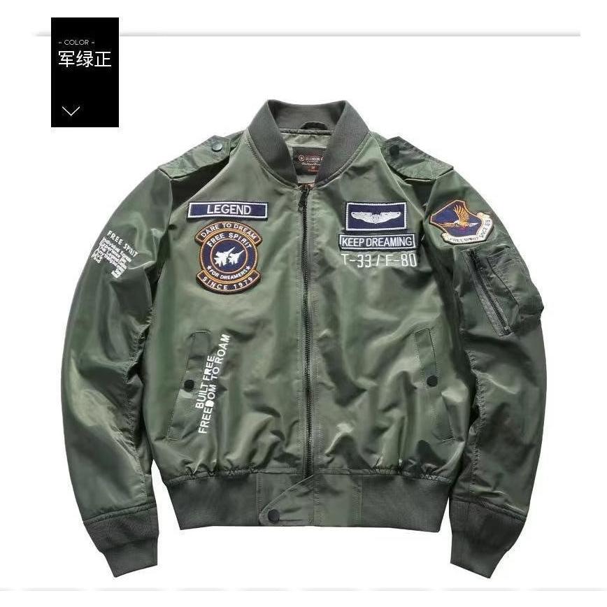 Men’s Tough Guy Pilot Jacket – Loose Plus Size Baseball Collar