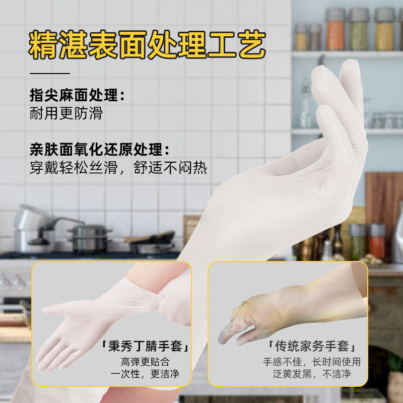 Wholesale Disposable Long Nitrile Gloves Kitchen Cleaning