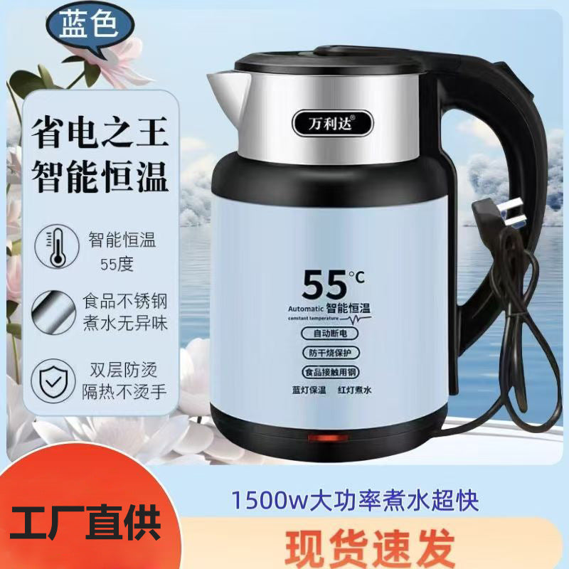 STOCK-Vanlida 3L Electric Kettle | Large Capacity & Safe