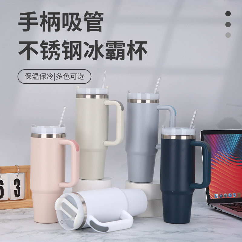 40oz Large Stainless Steel Ice Cup with Straw