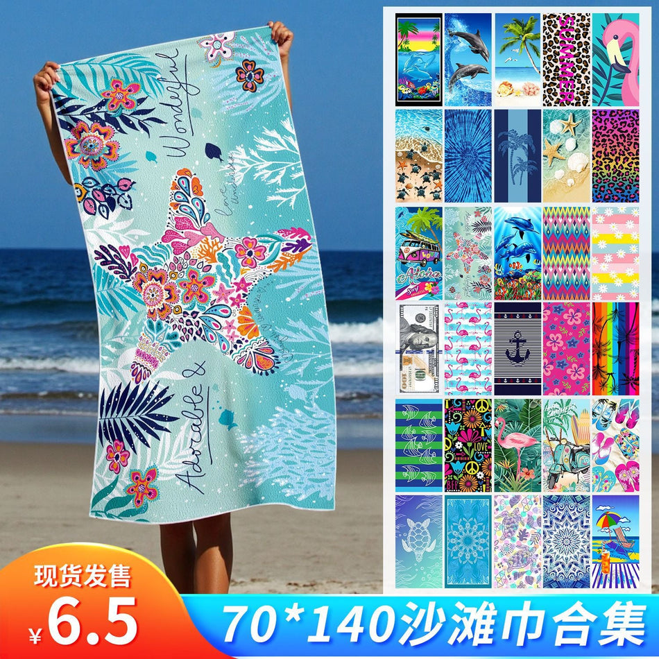 70x140 Microfiber Printed Custom Absorbent Beach Towel