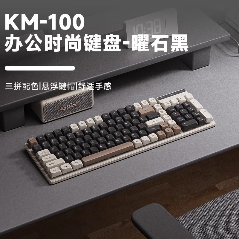 Dream Family Suspended Mechanical Keyboard & Mouse Set: Wired &