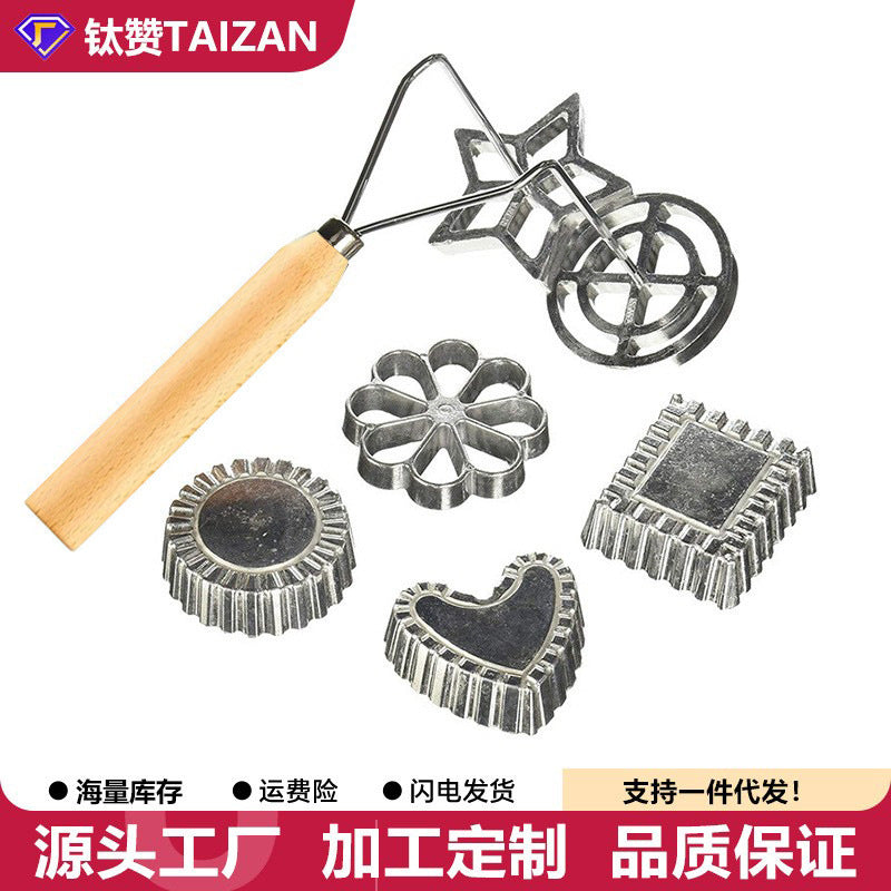 Cross-Border Non-Stick Baking Spoon Set Oil Dumpling Kitchen