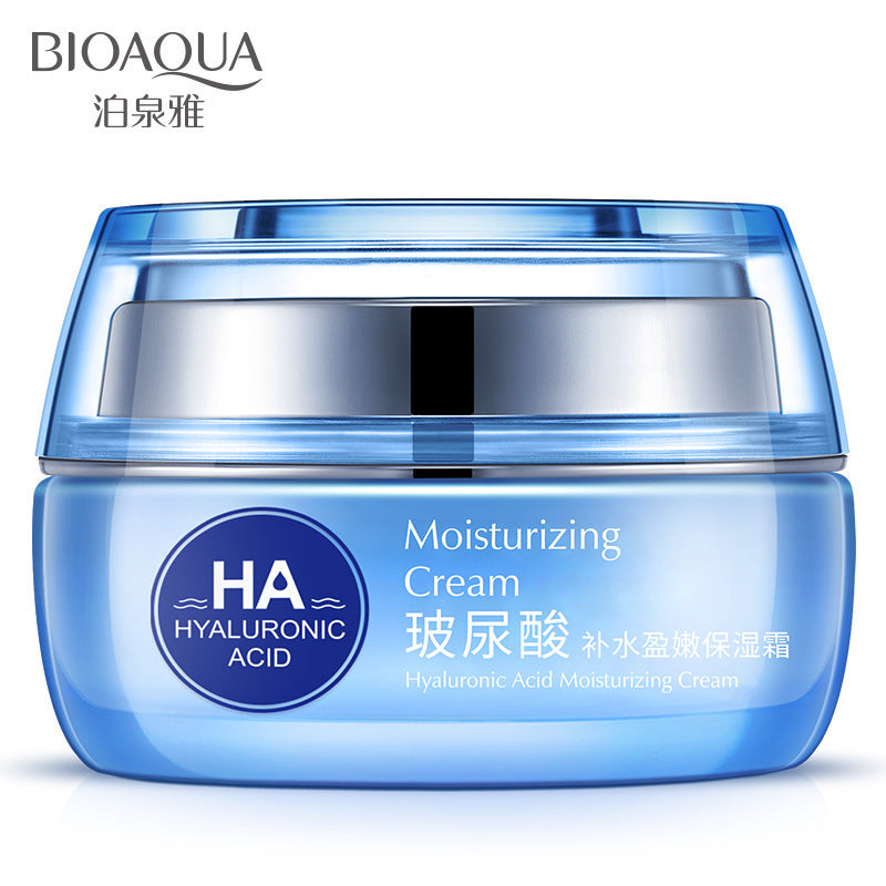 Boquanya Hyaluronic Acid Face Cream – Hydrating & Moisturizing