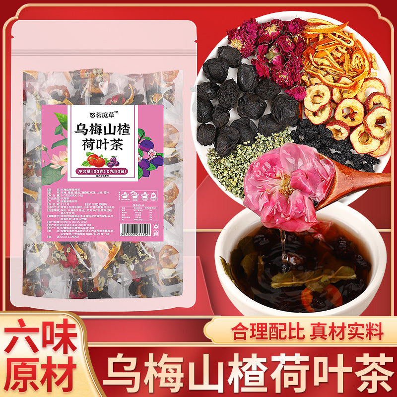 Black Plum Hawthorn Lotus Leaf Detox Tea