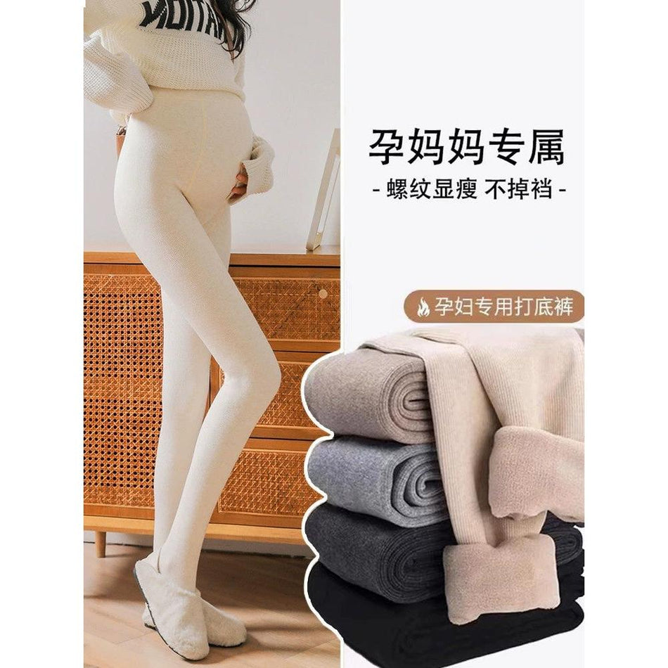 Fleece Footed Maternity Leggings for Winter Warmth