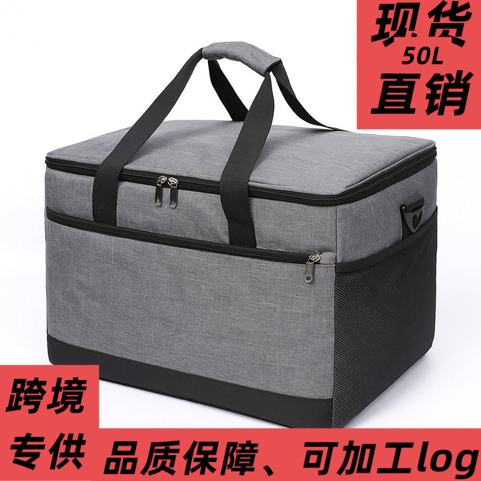 Large-Capacity Outdoor Satchel Ice Bag Picnic Insulation 50L