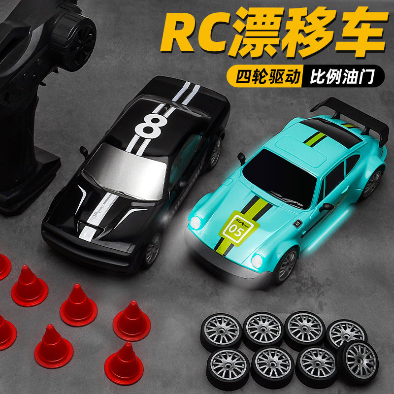 2.4G High-Speed Drift 4WD RC Sports Car Toy