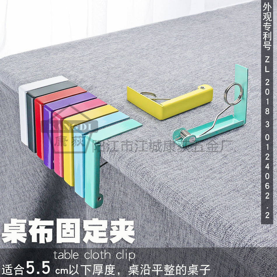 Large Stainless Steel Tablecloth Clips Thick Non-Slip Set