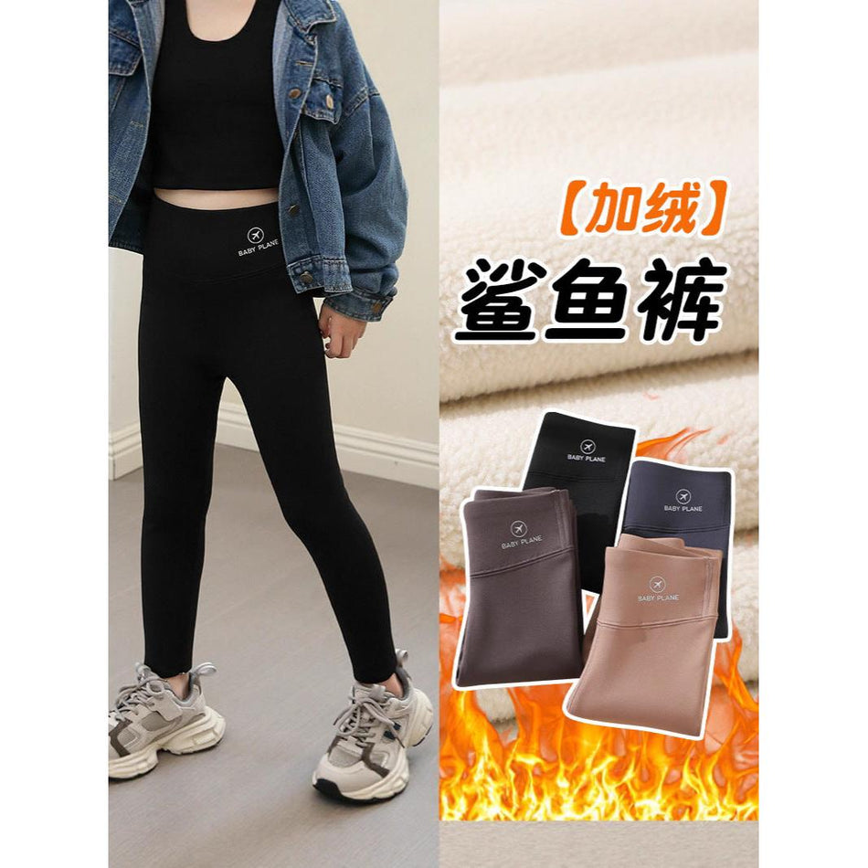 Girls Shark Pants Spring Autumn Fleece High Elasticity Pants