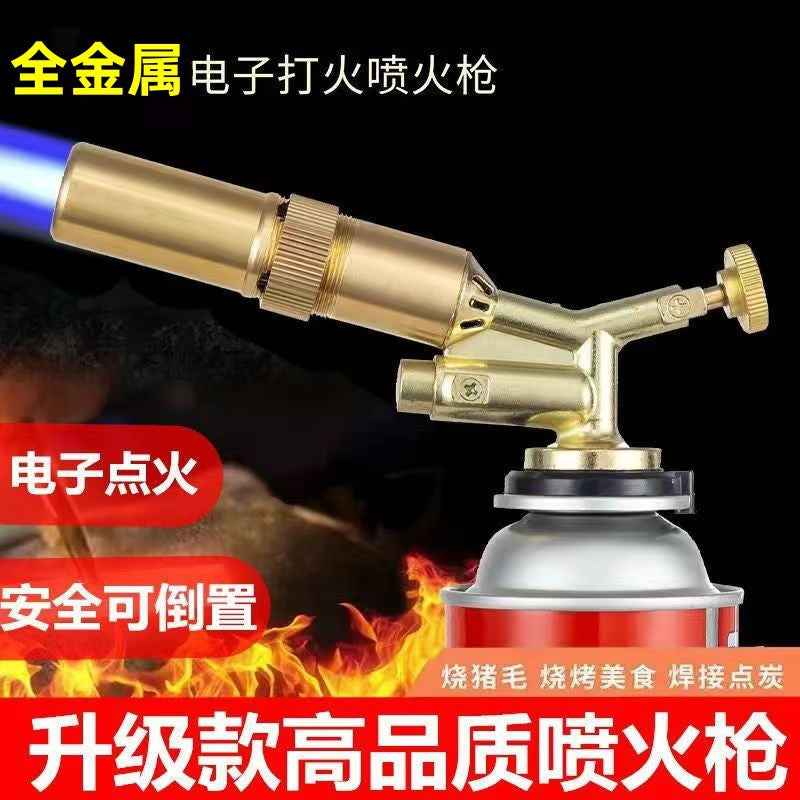 911A All-Metal Flame Gun Lighter for Baking & BBQ