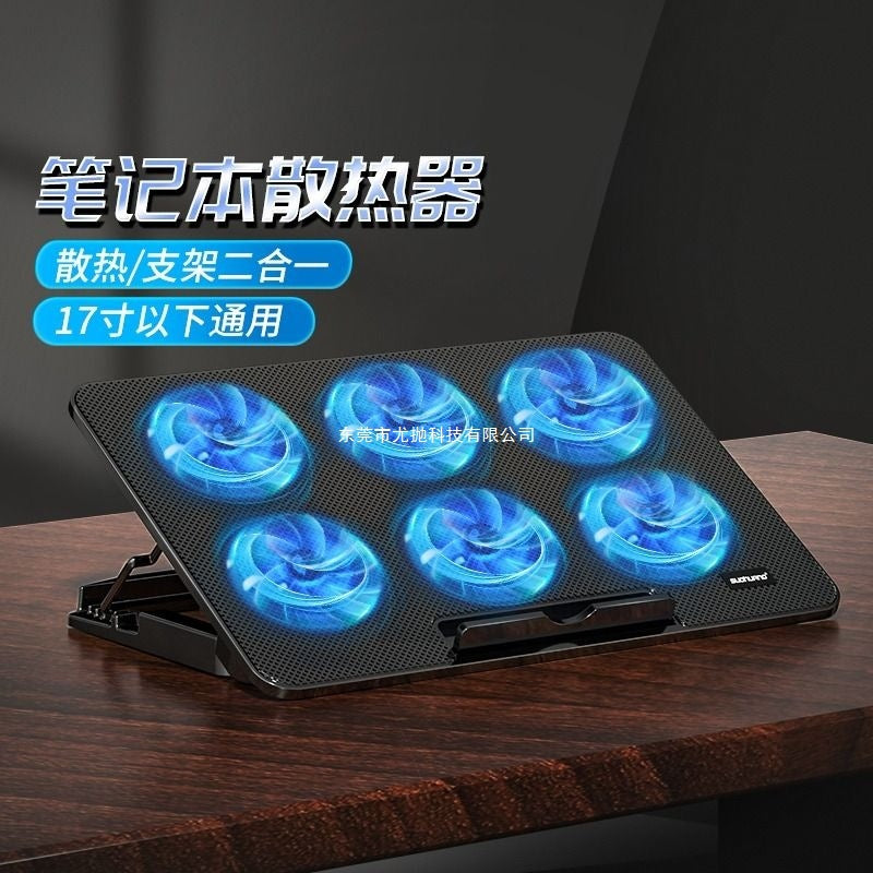 Laptop Cooling Pad 14”-15.6” with Exhaust Fan Stand