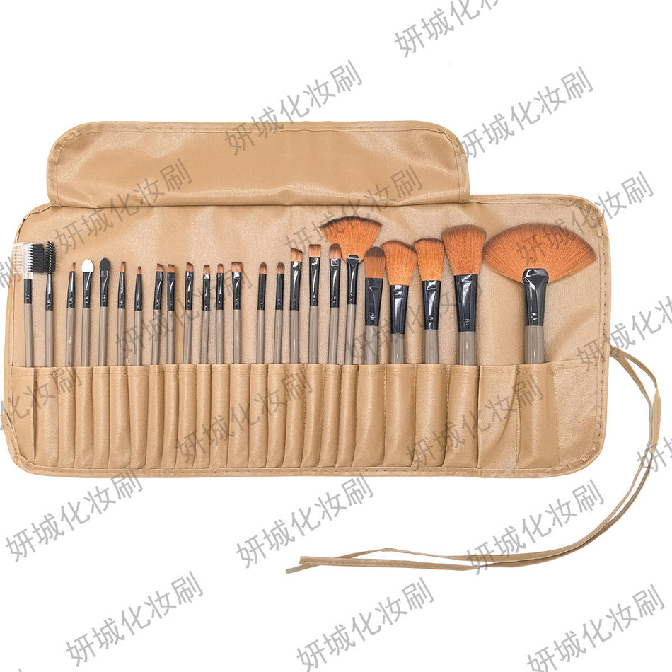32-Piece Wood Color Makeup Brush Set – With Brush Bag