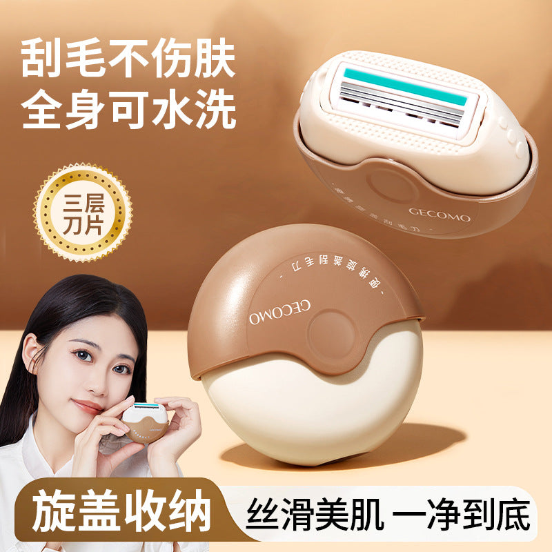 Gemeng Portable Anti-Scratch Hair Removal Knife – Women’s Shaving