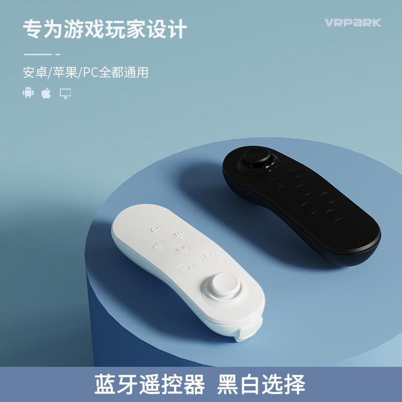 Wireless VR Game & Multi-Function Controller for Mobile