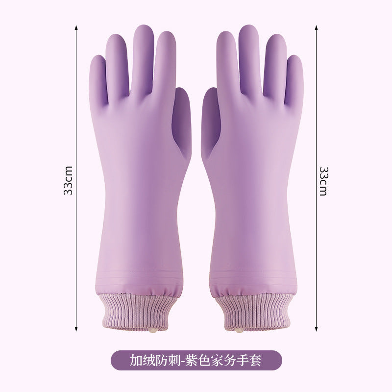 Elastic Fleece-Lined Dishwashing Gloves – Waterproof & Non-Slip