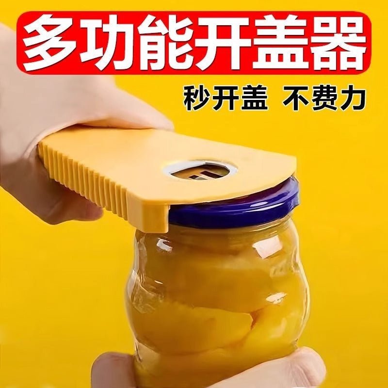 Universal Multifunctional Bottle & Jar Opener