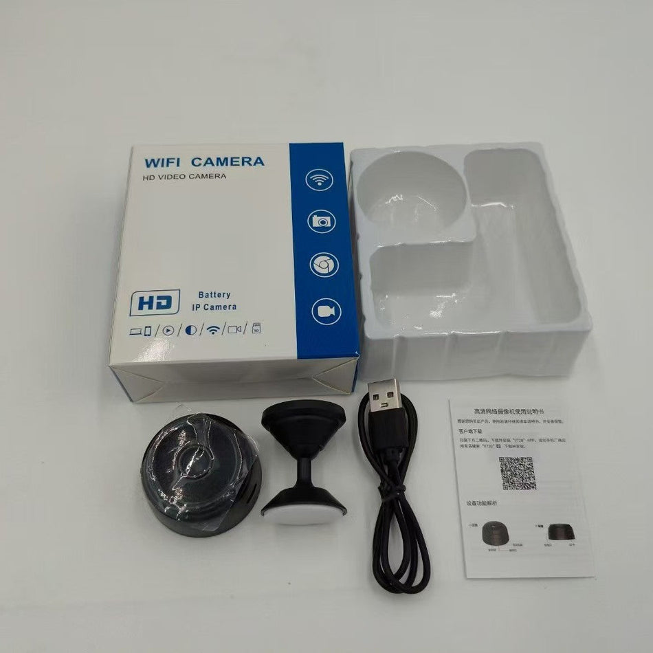 STOCK-A9 360° Wireless Intelligent Security Camera