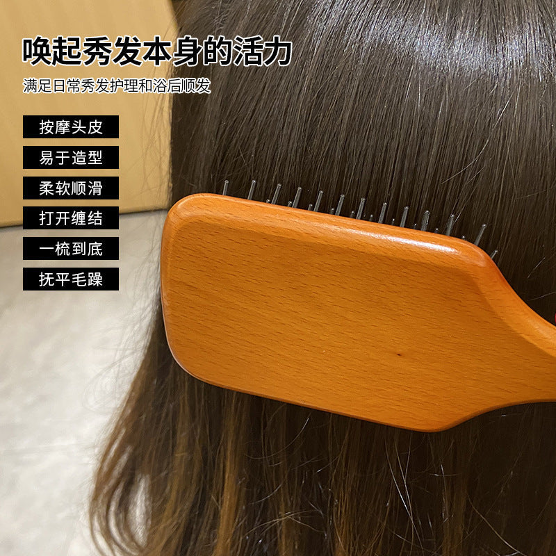 Fluffy Wooden Air Cushion Hair Smoothing Comb