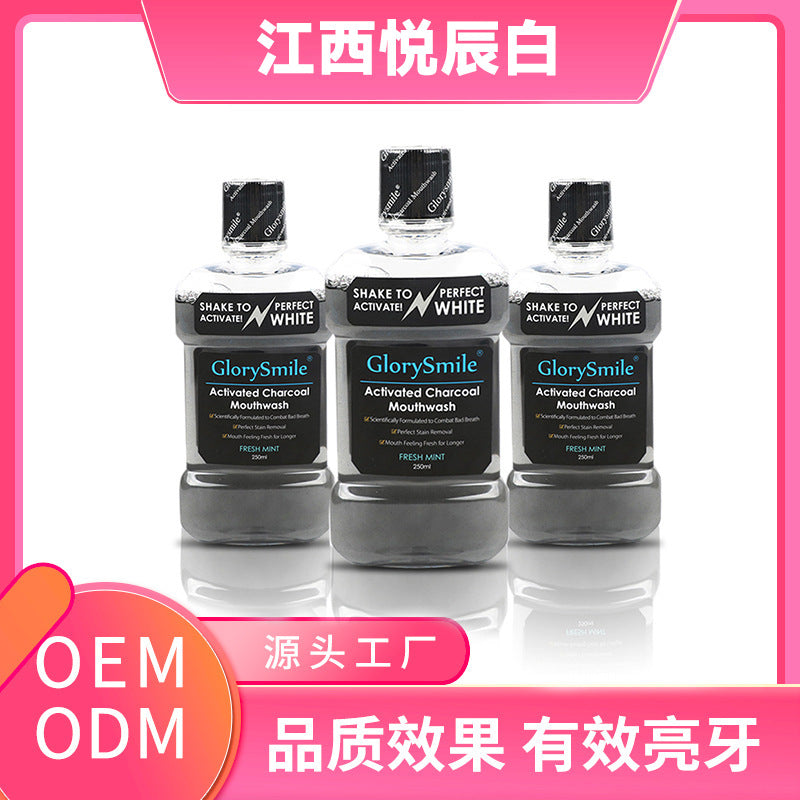 Activated Carbon Mint Mouthwash 250ml