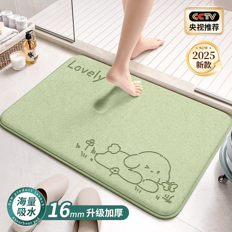 Thick Washable Non-Slip Bathroom Floor Mat