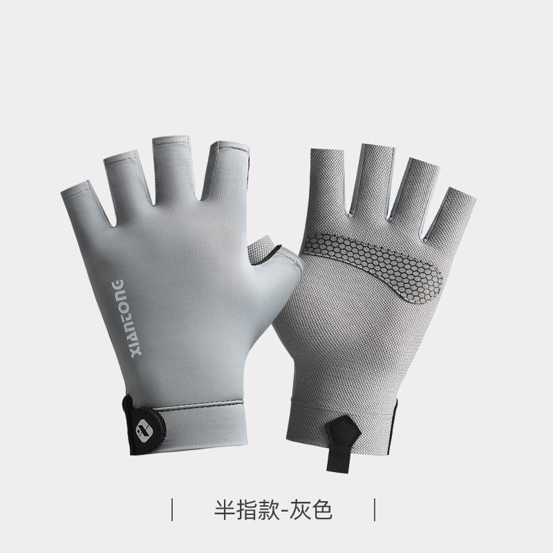 Sunscreen Gloves for Men 2025 | Quick-Dry Cycling