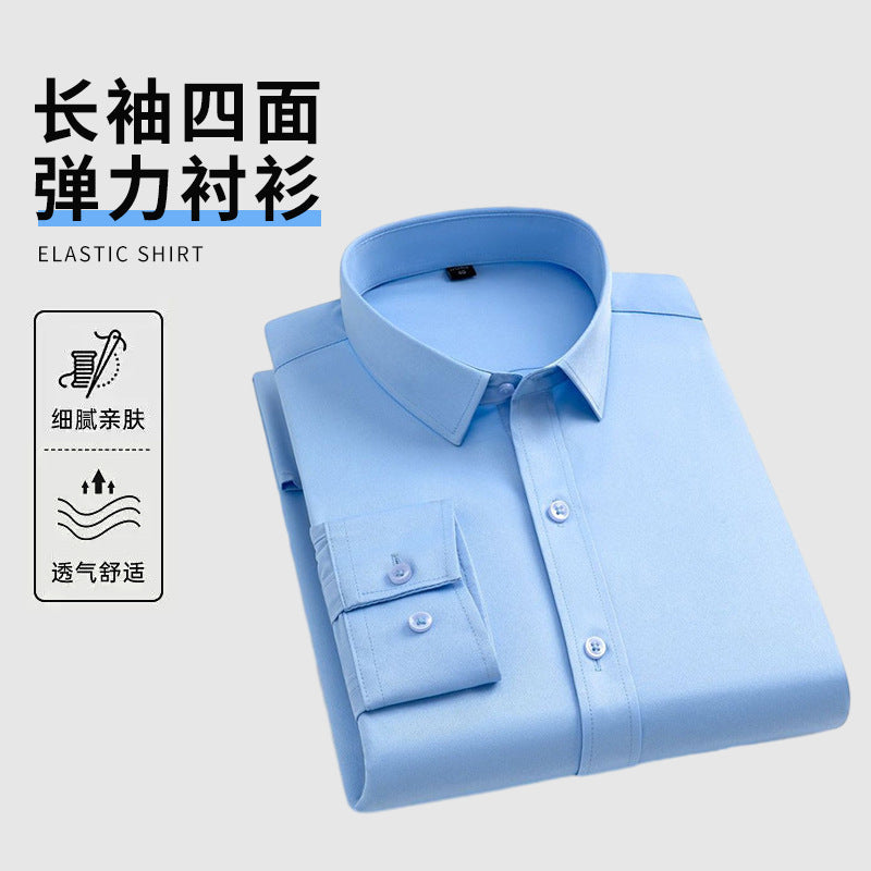STOCK-Men’s Stretch Non-Iron Business Shirt – Wrinkle-Free Dress