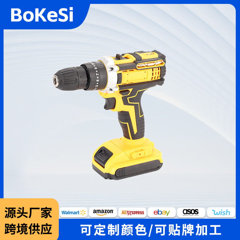 Multifunctional Cordless Electric Drill Driver Set
