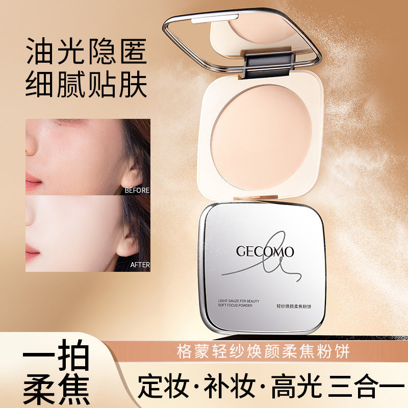 Gymon Soft Focus Powder Cake – Natural Matte & Brightening