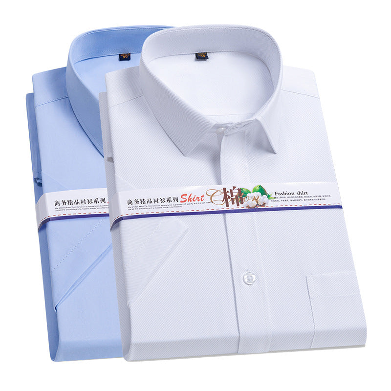 Men's Slim Fit White Short Sleeve Shirt | Work & Casual