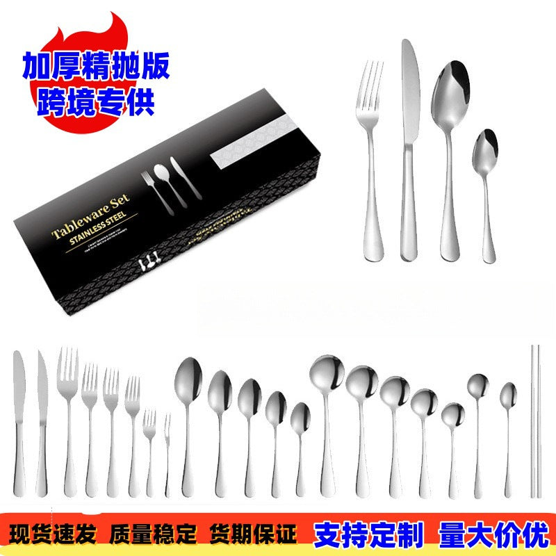Portable Stainless Steel Travel Knife Fork Spoon 24-PieceSet
