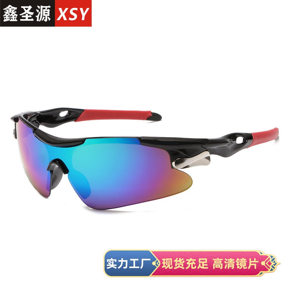STOCK-Men’s & Women’s Outdoor Sports Sunglasses