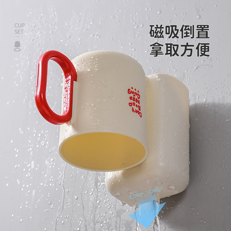 Magnetic Wall-Mounted Toothbrush & Mouthwash Cup
