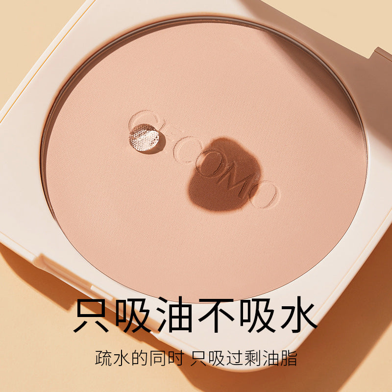 Gemon Light Veil Soft Focus Powder – Matte & Brightening