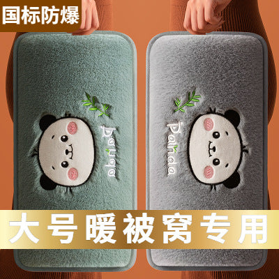 National Standard Rechargeable Explosion-Proof Hot Water Bottle