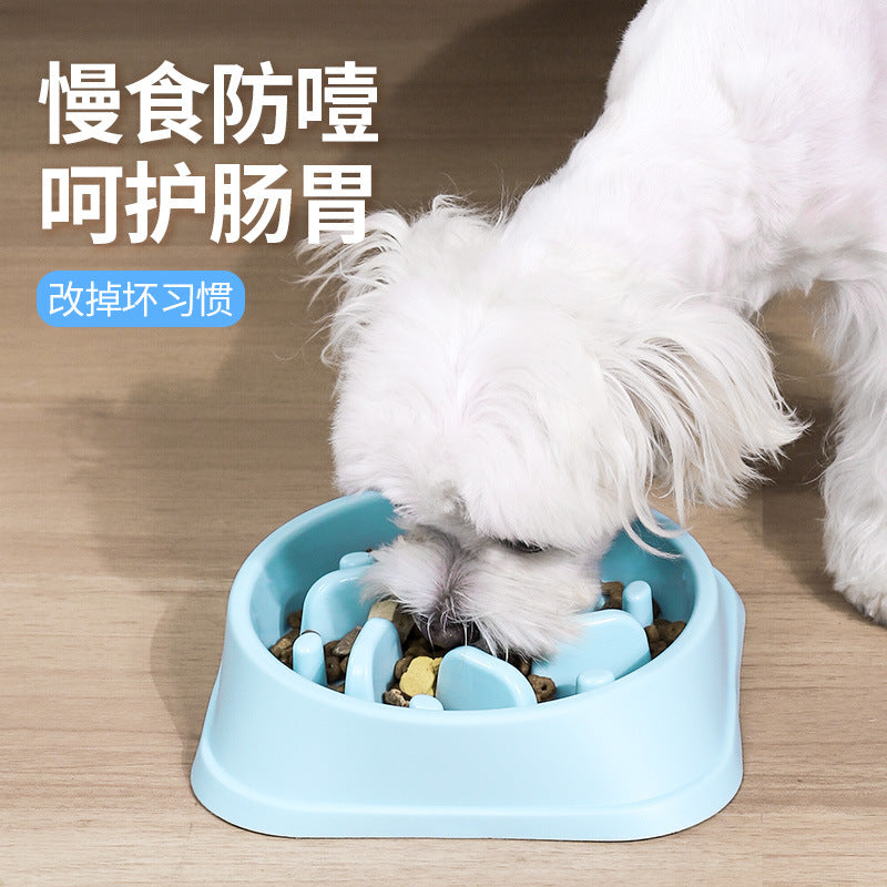 Cross-Border Anti-Choke Slow Food Dog Bowl Practical Set