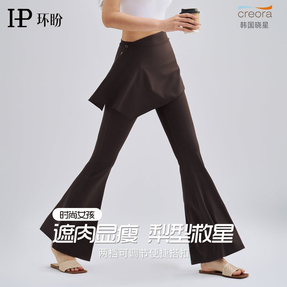 STOCK-Flared Yoga Pants Set