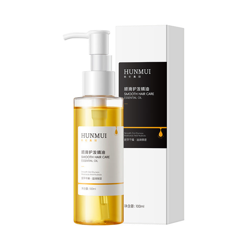 Han Lun Meiyu Hair Oil – Anti-Frizz & Leave-In Fragrance