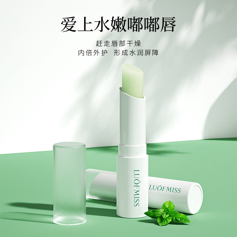 STOCK-Luofan Beauty Vaseline Lip Balm