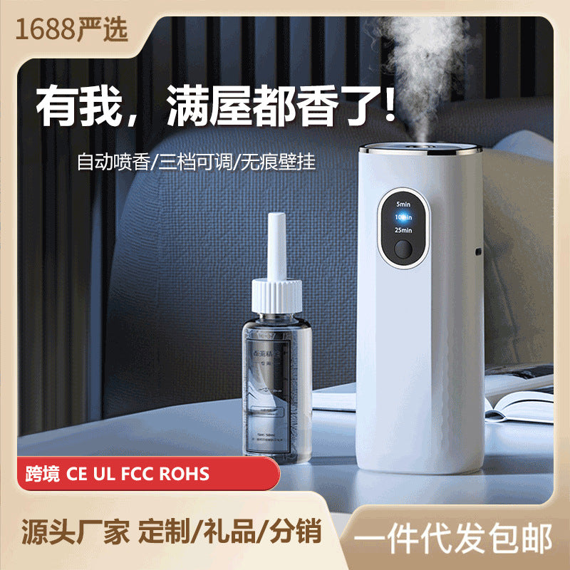Auto Spray Aroma Diffuser for Home & Car Use – 2024
