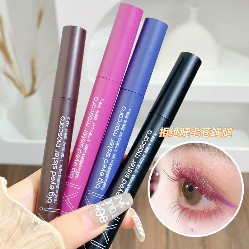 Xixi Big-Eyed Sister Waterproof Mascara – Long Curling &