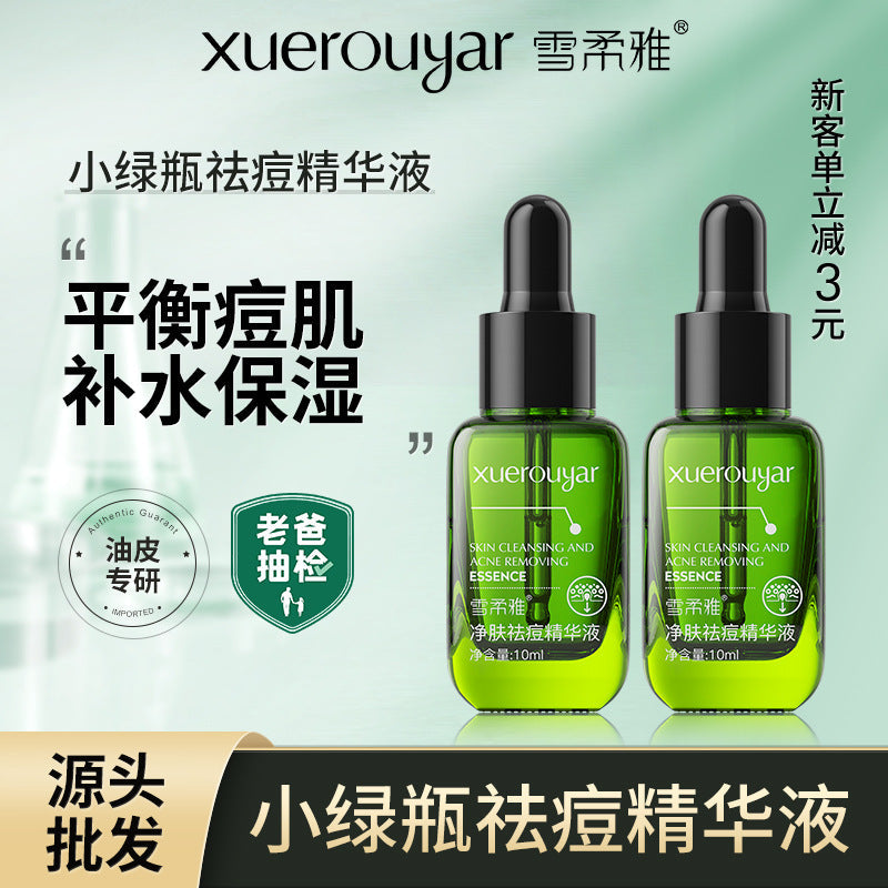 Snow Soft Acne Face Serum – Pore Tightening & Repair