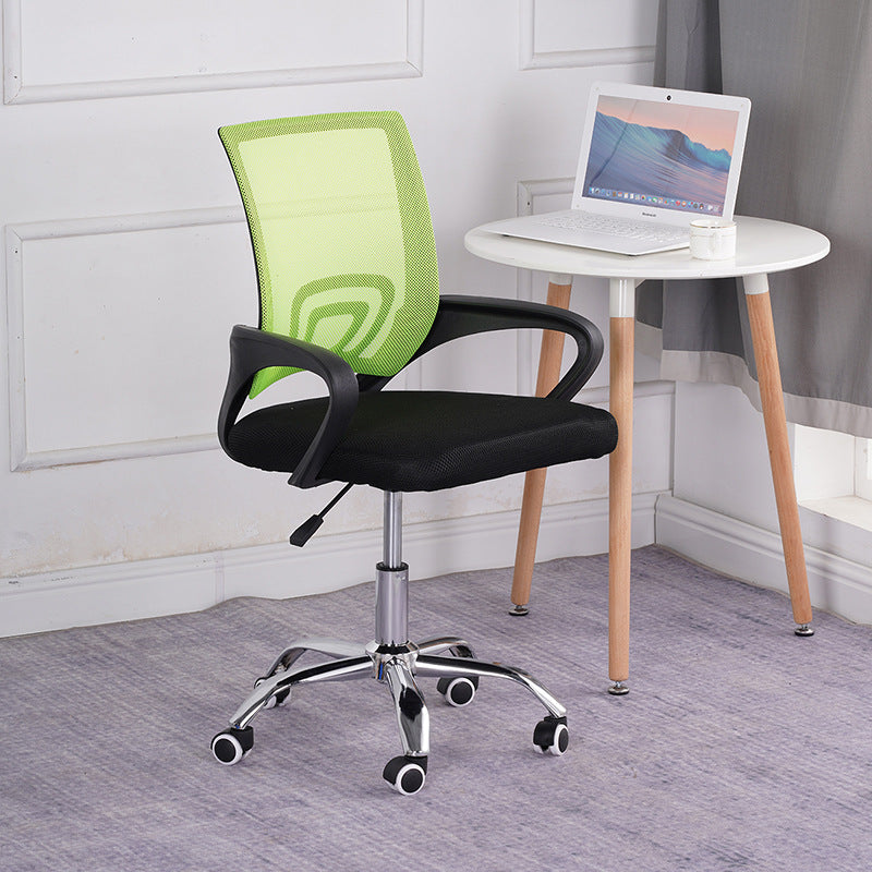 Breathable Mesh Office Chair for Staff & Students