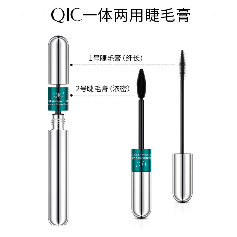 QIC Two-in-One Waterproof Mascara – Thick & Curled Lashes