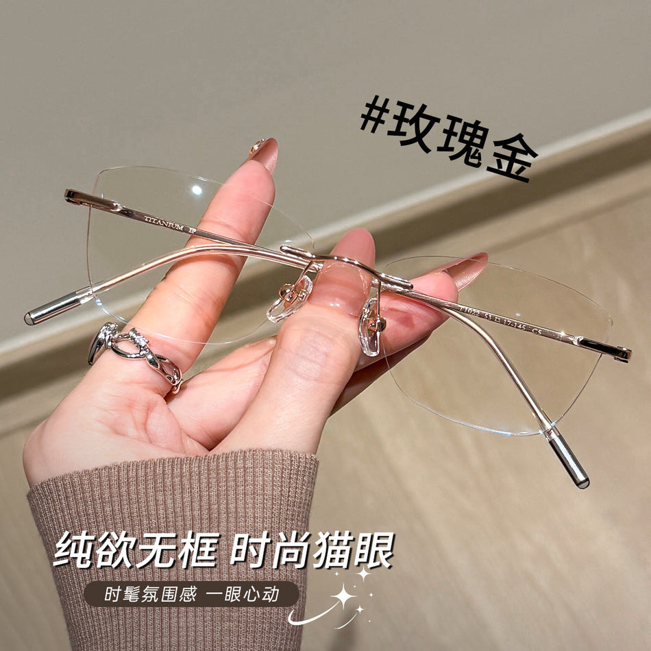 Ultra-Light Cat-Eye Myopia Glasses for Women